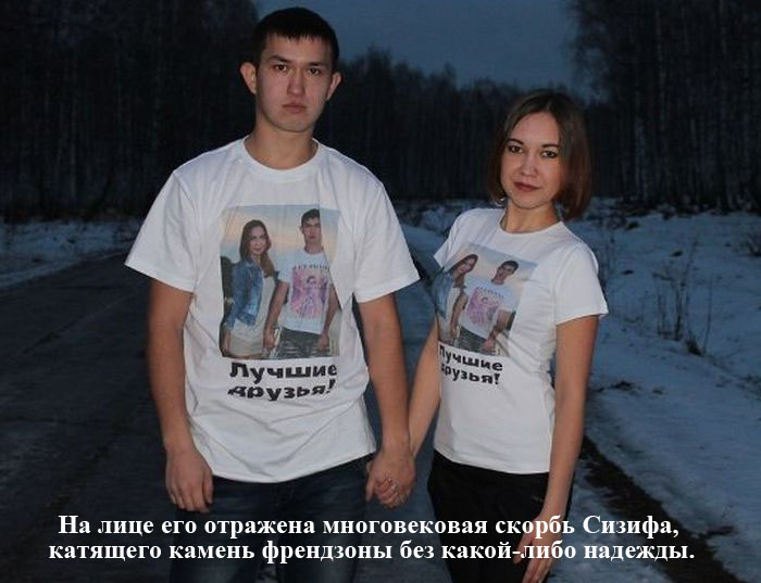 Прикольные картинки (91 фото)