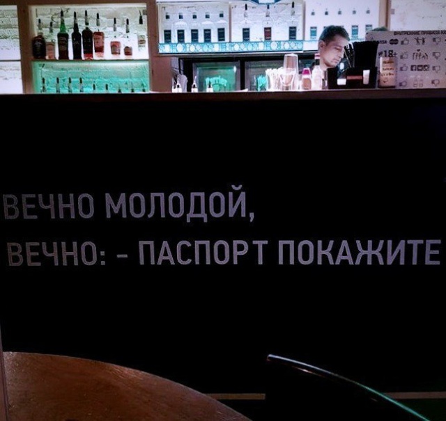 Прикольные картинки