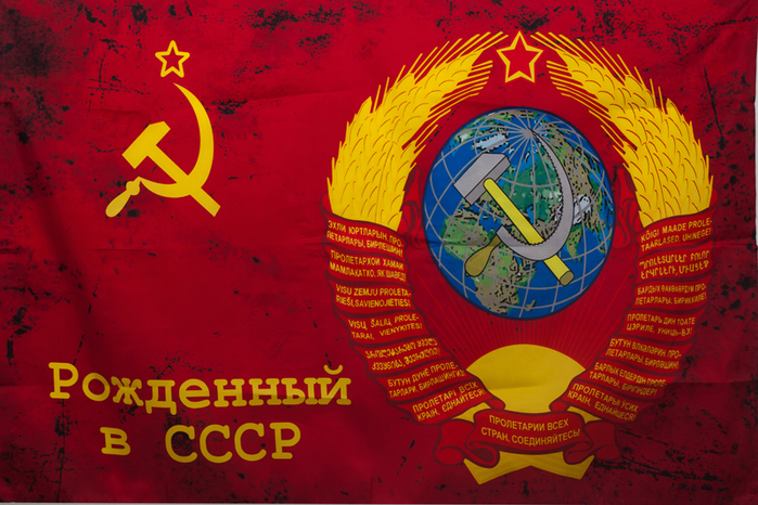 «Пожар» в умах и на «заднем дворике», или почему все так ненавидят людей с нетрадиционной ориентацией? «Пожар» в умах и на «заднем дворике», или почему все так ненавидят людей с нетрадиционной ориентацией?