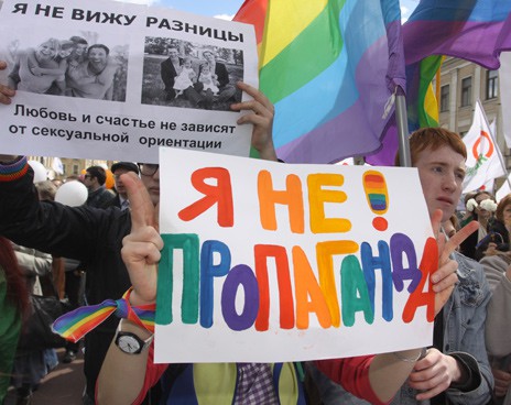 «Пожар» в умах и на «заднем дворике», или почему все так ненавидят людей с нетрадиционной ориентацией? «Пожар» в умах и на «заднем дворике», или почему все так ненавидят людей с нетрадиционной ориентацией?