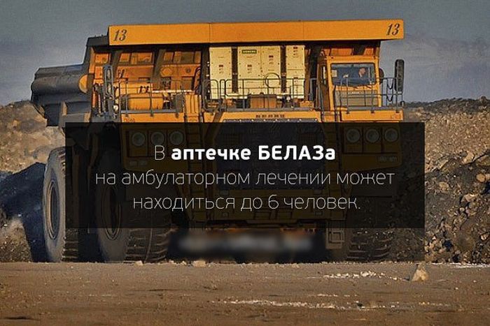 Порция картинок