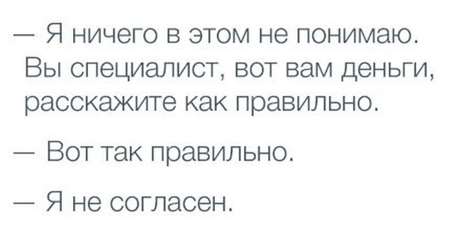 Порция картинок