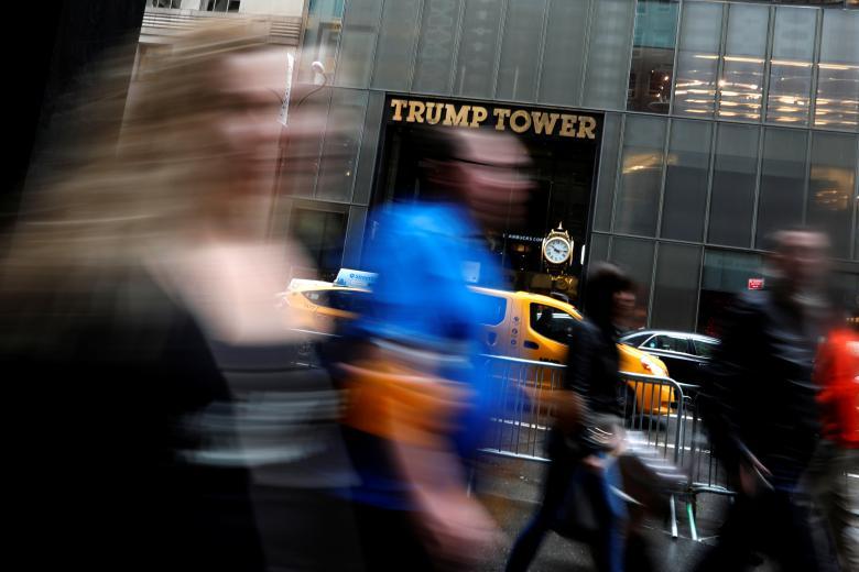 58-этажный небоскрёб Дональда Трампа в Нью-Йорке 58-этажный небоскрёб Дональда Трампа в Нью-Йорке