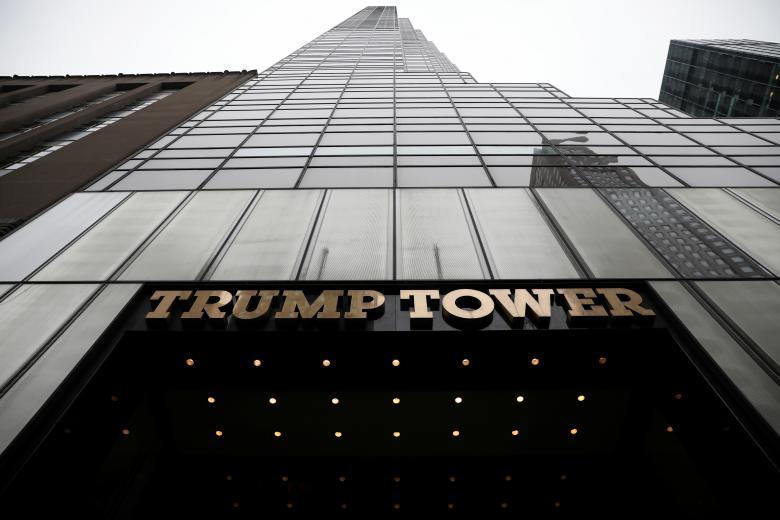 58-этажный небоскрёб Дональда Трампа в Нью-Йорке 58-этажный небоскрёб Дональда Трампа в Нью-Йорке