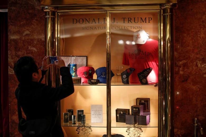58-этажный небоскрёб Дональда Трампа в Нью-Йорке 58-этажный небоскрёб Дональда Трампа в Нью-Йорке