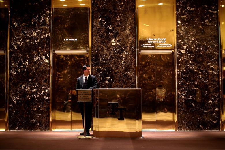 58-этажный небоскрёб Дональда Трампа в Нью-Йорке 58-этажный небоскрёб Дональда Трампа в Нью-Йорке