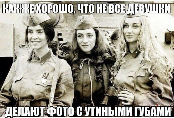 Прикольные картинки (56 фото)