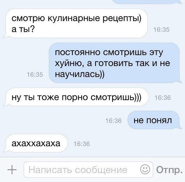 Прикольные картинки (56 фото)