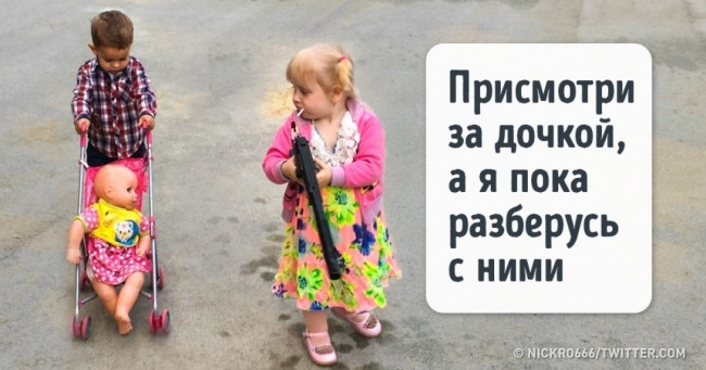 12 вещей, которые дети умеют делать лучше взрослых
