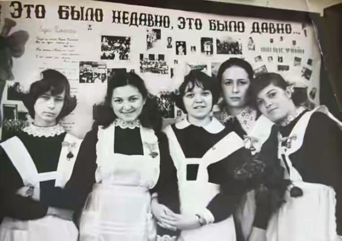 Выпускницы 70-х годов
