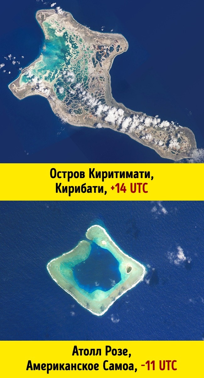 10 фактов о нашей планете, которые вы наверняка услышите впервые 10 фактов о нашей планете, которые вы наверняка услышите впервые