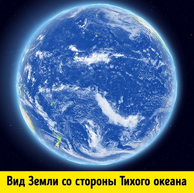 10 фактов о нашей планете, которые вы наверняка услышите впервые 10 фактов о нашей планете, которые вы наверняка услышите впервые