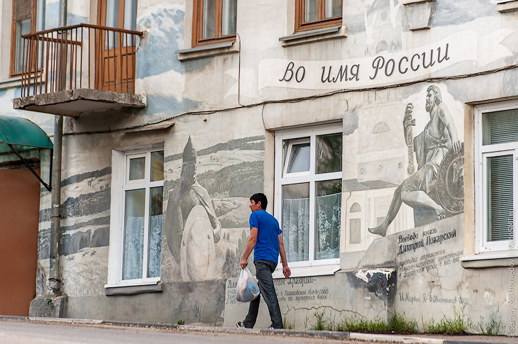 Музей под открытым небом в Подмосковье Музей под открытым небом в Подмосковье