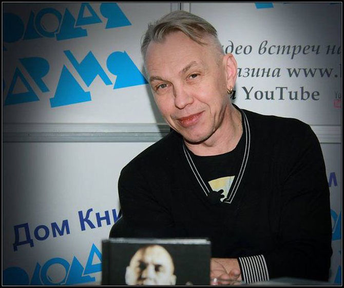 Как изменились звезды русского рока (57 фото) Как изменились звезды русского рока (57 фото)