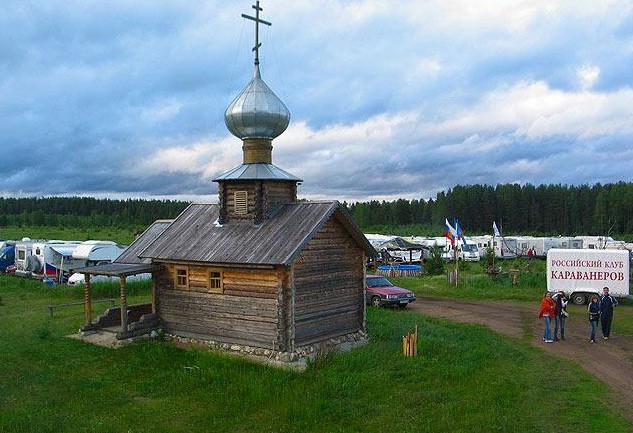 Лучшие места для кемпинга в России Лучшие места для кемпинга в России