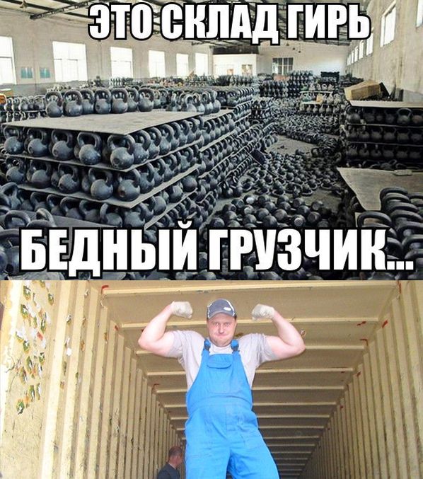 Порция картинок