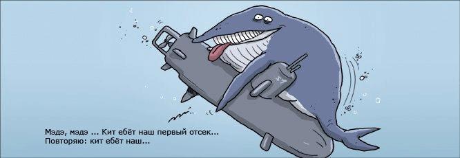 Прикольные комиксы (23 фото)