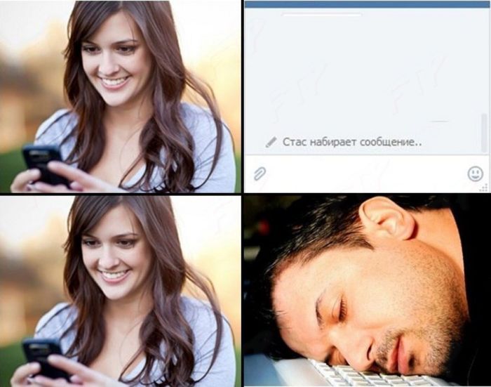 Прикольные картинки