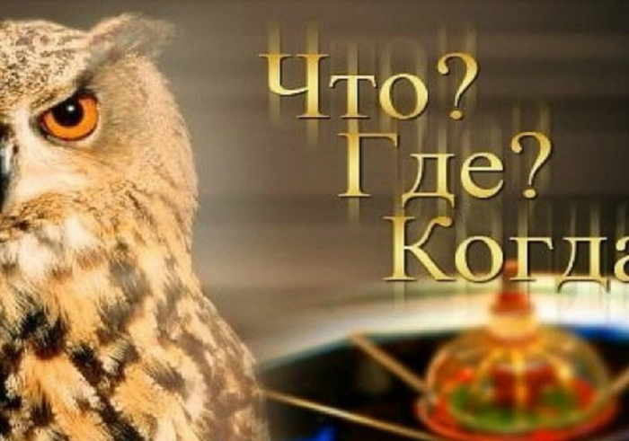Понятия из СССР, не известные за границей Понятия из СССР, не известные за границей