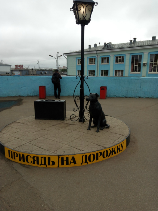 Понятия из СССР, не известные за границей Понятия из СССР, не известные за границей