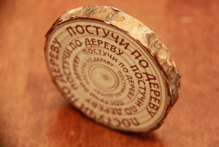Понятия из СССР, не известные за границей Понятия из СССР, не известные за границей