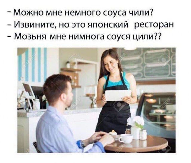 Странный, но забавный юмор из социальных сетей