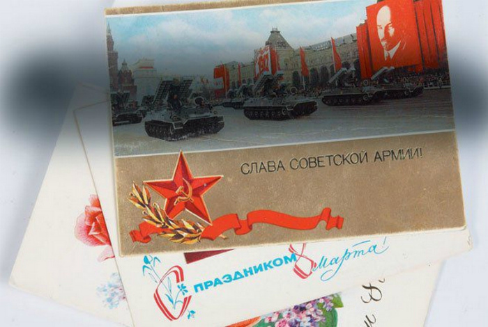 Понятия из СССР, не известные за границей Понятия из СССР, не известные за границей