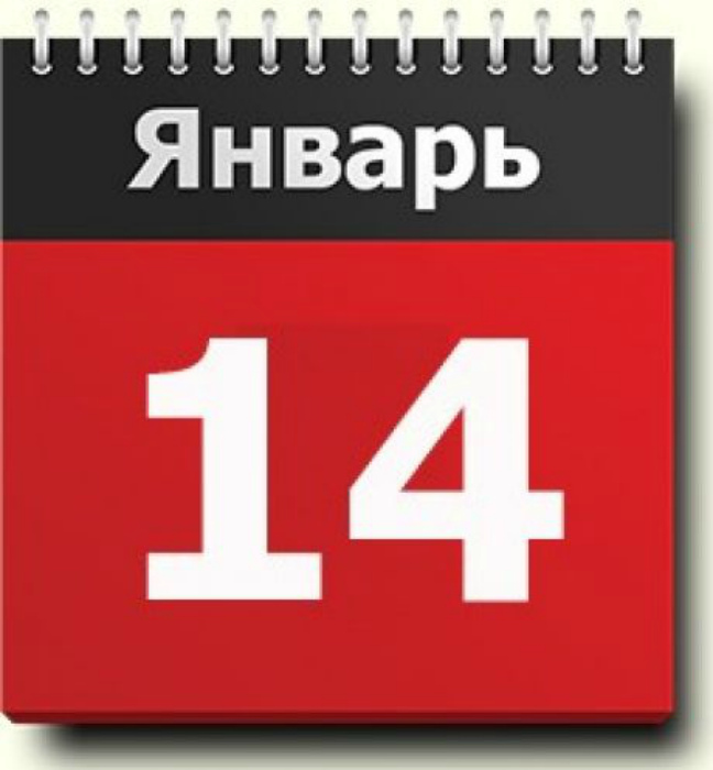 Понятия из СССР, не известные за границей Понятия из СССР, не известные за границей