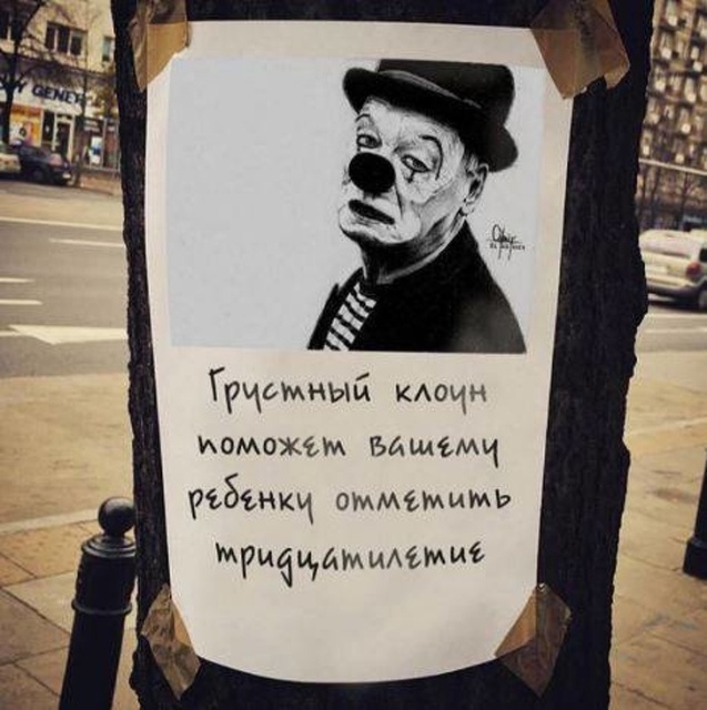 Доказательства того, что наша старость уже не за горами Доказательства того, что наша старость уже не за горами