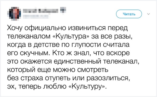 Доказательства того, что наша старость уже не за горами Доказательства того, что наша старость уже не за горами