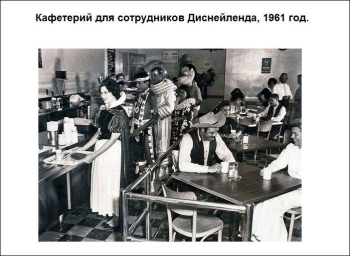 Исторические фотографии