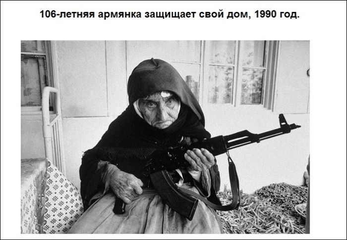 Исторические фотографии