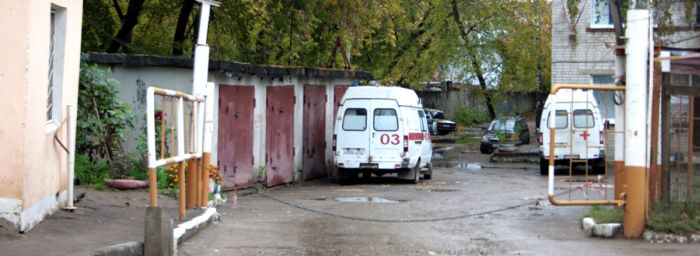 Реалии российской медицины Реалии российской медицины