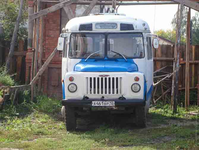 Советский автопром Советский автопром