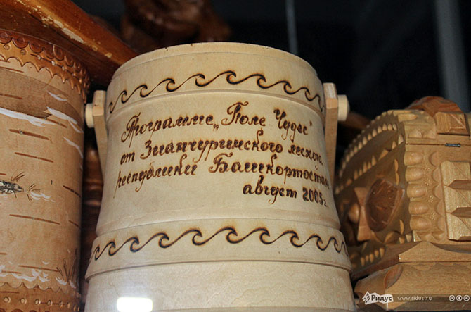 Экскурсия в музей «Поля чудес» Экскурсия в музей «Поля чудес»