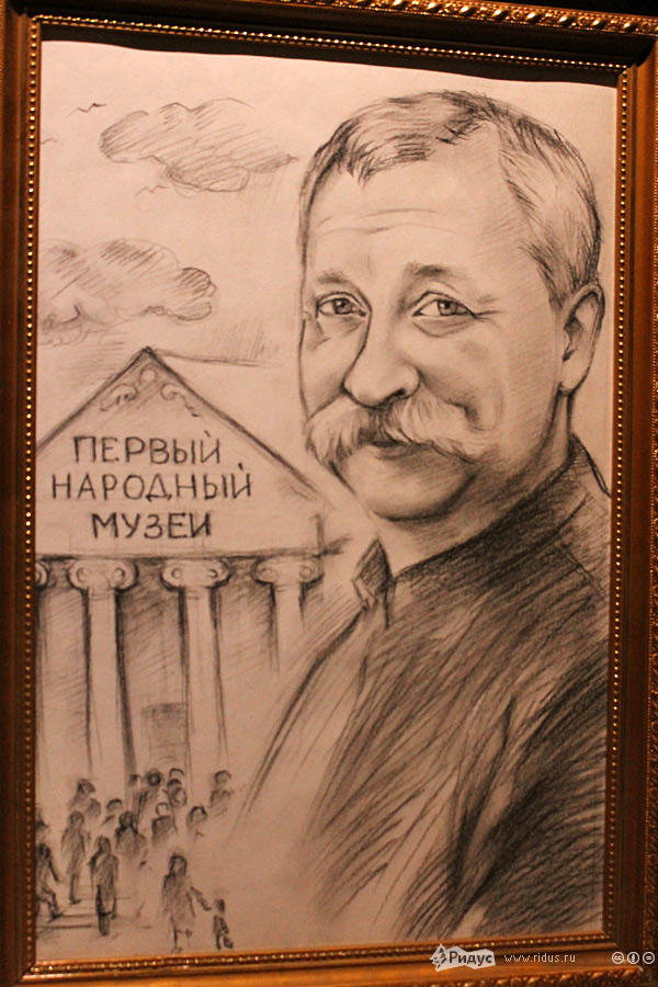 Экскурсия в музей «Поля чудес» Экскурсия в музей «Поля чудес»