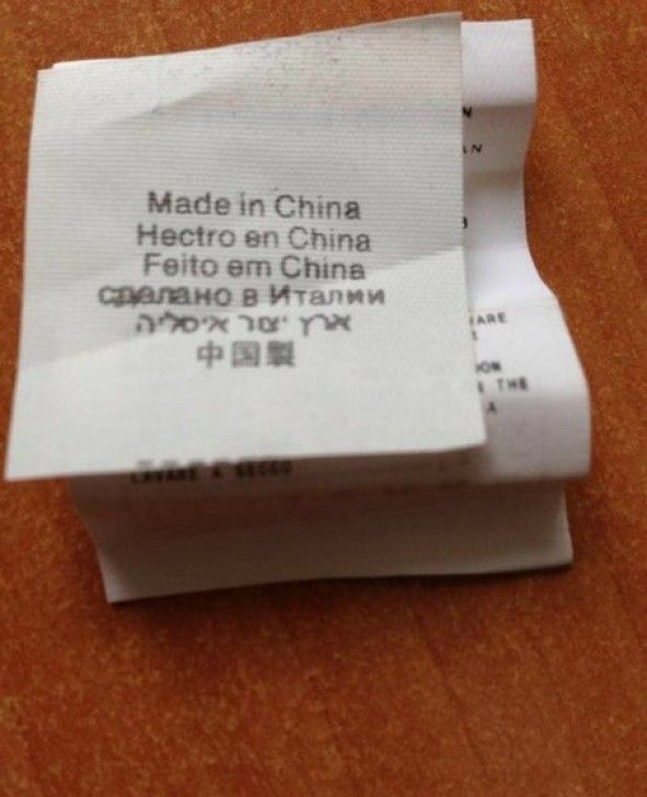 Народные маразмы