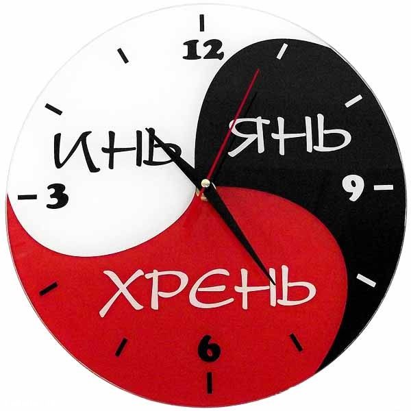 Народные маразмы