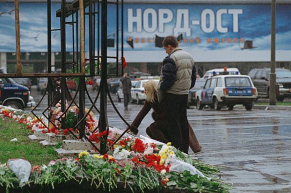 «Норд-Ост». Как это было «Норд-Ост». Как это было