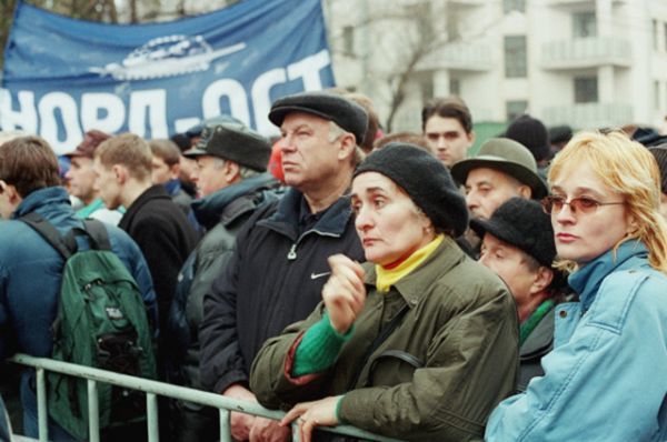 «Норд-Ост». Как это было «Норд-Ост». Как это было