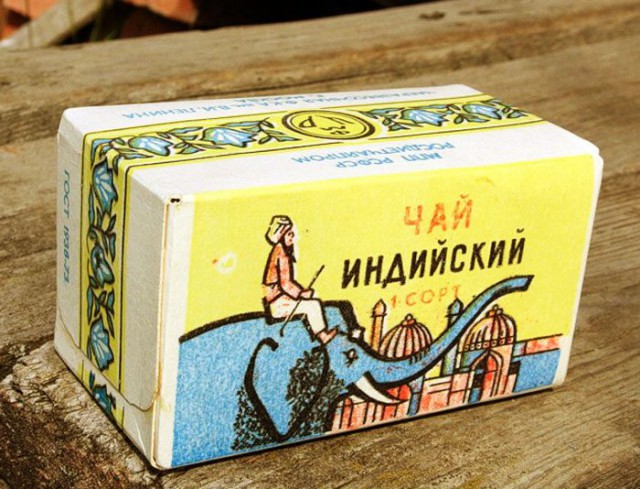 Вкусные бренды советского пищепрома Вкусные бренды советского пищепрома
