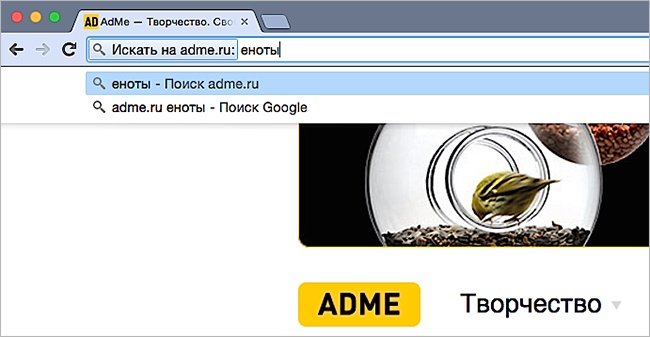 7 способов по-новому использовать Google Chrome 7 способов по-новому использовать Google Chrome