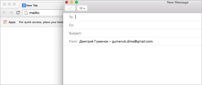 7 способов по-новому использовать Google Chrome 7 способов по-новому использовать Google Chrome