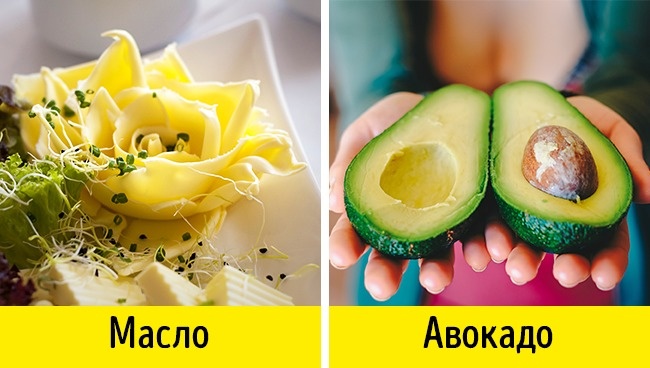 8 жирных продуктов, которые помогут похудеть 8 жирных продуктов, которые помогут похудеть