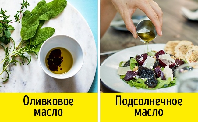8 жирных продуктов, которые помогут похудеть 8 жирных продуктов, которые помогут похудеть