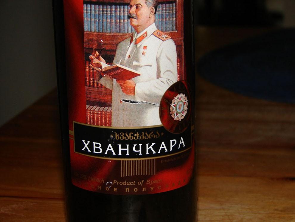 Самые популярные грузинские вина Самые популярные грузинские вина