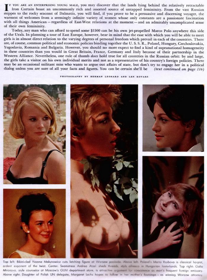 Первый Playboy с девушками из СССР