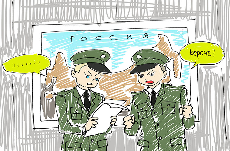 Откуда взялись самые популярные русские слова-паразиты? Откуда взялись самые популярные русские слова-паразиты?