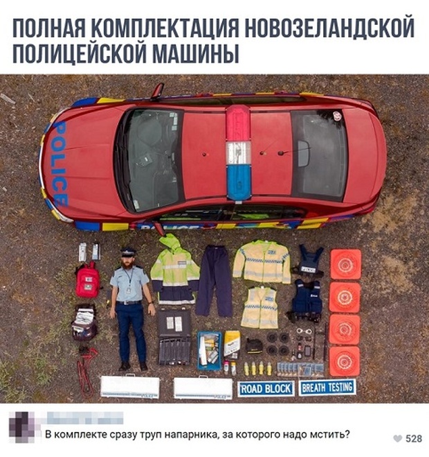 Шутки и картинки из социальных сетей
