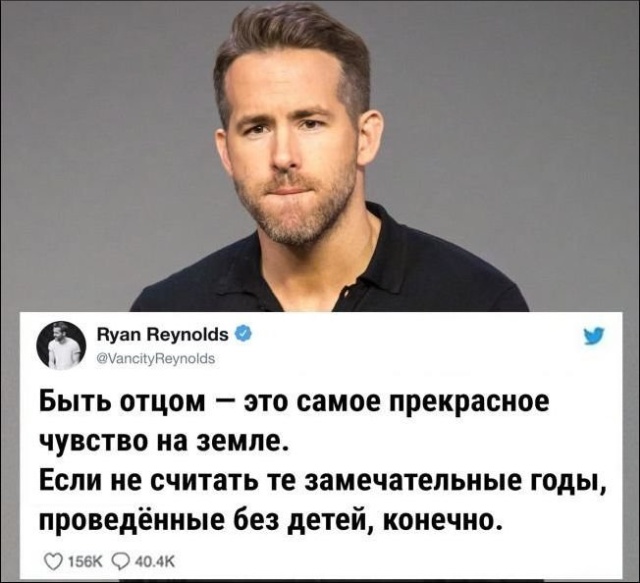 Шутки и картинки из социальных сетей
